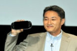 Sony澄清称NGP的发售不会因地震延期