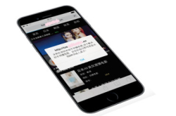 【有理直说】iPhone也失守？