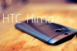 将配2070万像素镜头HTC新机配置曝光