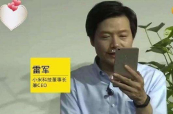 雷军首次开直播两小时就赚了13万？网红：雷总不要抢饭碗