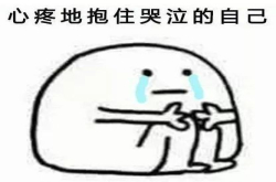 手机给电脑装系统 你没看错