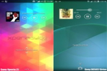 比XperiaZ1更彪悍！Sony：新旗舰本月杀到