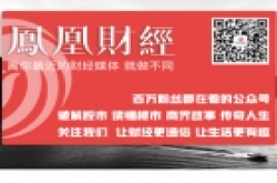 新年换新机，旧机回收选择同城帮方便又省钱
