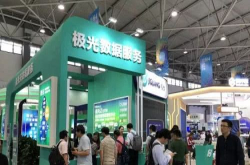 大数据服务商极光IPO：亏损背后或面临业务转型和增长困局
