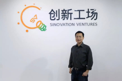 原谷歌风投技术合伙人张拓木加盟创新工场 任首席数据科学家