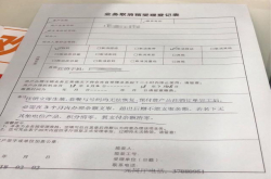 手机卡销户不用跑断腿了 国内运营商将推出异地补卡销号服务