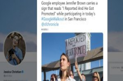 数千名Google全球员工发动游行以争取更平等及安全的职场环境
