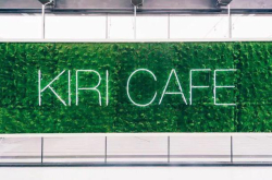 甜品控都知道的KiriCafé 即将霸屏整个魔都