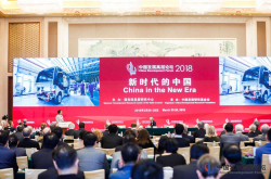 李彦宏：中国人多数情况下愿意用隐私交换便捷性