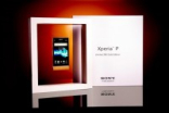 Sony24K黄金限量版XperiaP亮相北欧