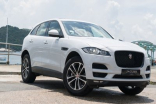【新车试驾】JaguarF-Pace25tAWDPrestige爽快敏捷！