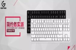 GANSS迦斯GS87-D机械键盘评测