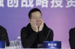 乐视陷“100％兑换手机”变卦门官方解释为文案疏忽