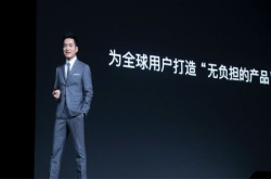 一加6手机官网预约？骁龙845全速旗舰3199元起