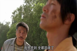 八核+钎焊 牙膏厂的史诗级飞跃？