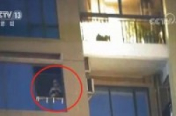 用无人机走私手机月入上千万！这个团伙终于被抓获