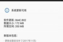 Nokia7迎来首次更新，优化相机功能！