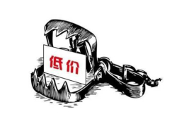 什么电视盒子最好？2018最值得学的三大选购奇招