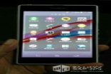 Sony超级旗舰XperiaZ1国内行货真机曝光
