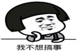 椅子变身骨骼 穿在身上 走到哪坐到哪