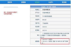 华为P20的512G储存噱头大于实用性 更大的运存才是王道