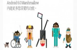 Android更新太慢，报导：Google可能收回Android更新主导权