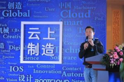 根云杯8强 | 微物联：绘制一张精准感知设备的…