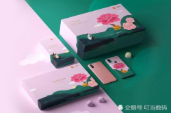 真会玩小米6X七夕节礼盒版发布1499元送妹纸首选