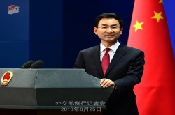 美国放风限制中企投资美科技公司中方回应