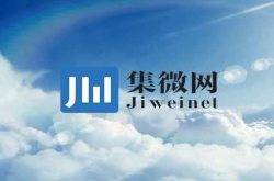 紫光股份发布2017权益分派实施方案 捷捷微电MOS已少量销售