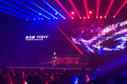 玩家国度新品发布会：看完这些神物你就知它为什么是败家之眼