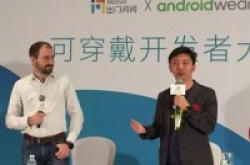出门问问李志飞专访：我们为什么要做应用商店