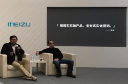 让子弹再飞一会：魅族16能把魅族从悬崖边拉回来了吗？