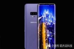 三星不负众望 无刘海设计＋10周年 网友：坐等