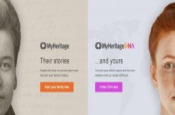 以色列家谱网站MyHeritage外泄逾9,200万名用户资料