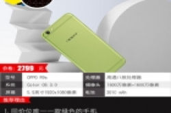 春季换新机 这些高关注度手机都值得买