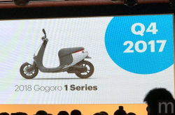 2018年款Gogoro1系列在台开卖连同新款GogoroS系列一同涨价