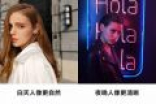 OPPO R11s拍照全面升级 智选双摄配双F1.7大光圈