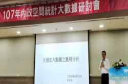 交通大数据新成果，高雄6万事故大学生伤亡多，交通部要用大数据避灾