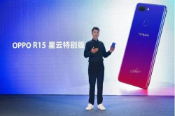 OPPOR15星云特别版线下首销 受到众多年轻用户追捧