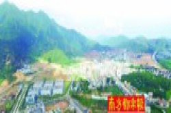 深汕特别合作区为深圳第十一区成实锤