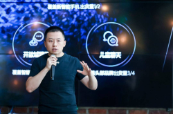 告别复制与粘贴：语义理解技术将如何改变我们的信息处理流和交互习惯