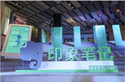 印象笔记：当代青年如何在碎片时代下攫取知识与管理知识