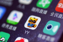 欢聚时代第一季度净利润7080万美元同比下滑18％