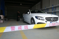 失控奔驰车鉴定结果：车辆未失控 制动、巡航系统工作正常