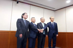 日立与大学合作 提供难治疾病诊断资讯