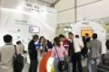 Mob大数据参展2017云栖大会 游族构建全景数据服务平台