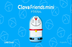 限量“Clova”哆啦A梦喇叭上市