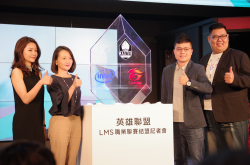 Intel携手Garena，成为英雄联盟LMS夏季职业联赛合作伙伴