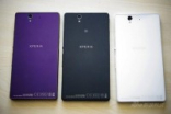 Sony目标进军智能手机前三将专注中高档手机